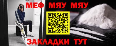 марки lsd Рязань