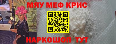 марки lsd Рязань