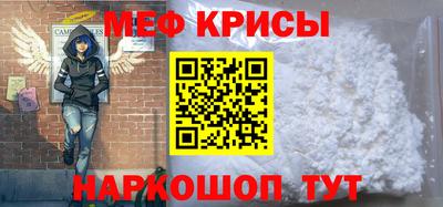 марки lsd Рязань