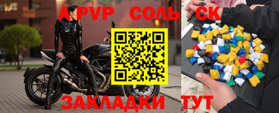 марки lsd Рязань