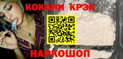 хмурый Рузаевка