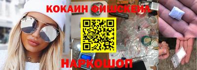 марки lsd Рязань