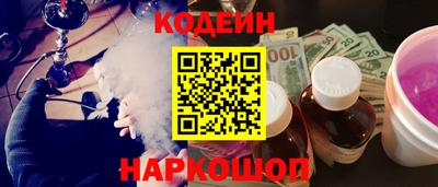 марки lsd Рязань