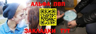 марки lsd Рязань