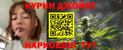 хмурый Рузаевка