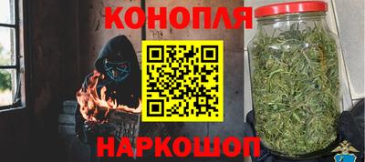 марки lsd Рязань