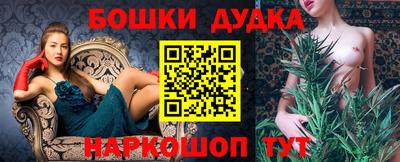 хмурый Рузаевка
