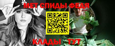 марки lsd Рязань
