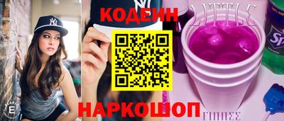 марки lsd Рязань
