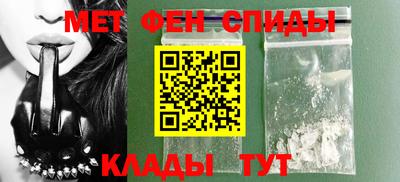 хмурый Рузаевка