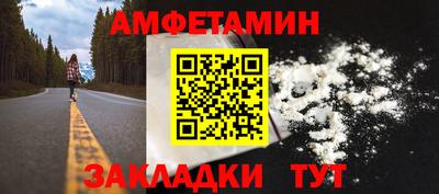 марки lsd Рязань