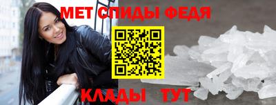 хмурый Рузаевка