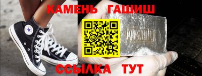 хмурый Рузаевка