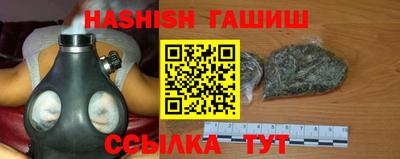 хмурый Рузаевка