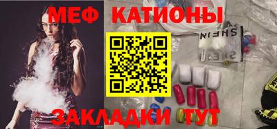 марки lsd Рязань
