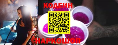 хмурый Рузаевка